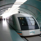 Illustration for article titled Transportation Bill Gives $45 Million To Maglev Project, Sets It Up For Fail